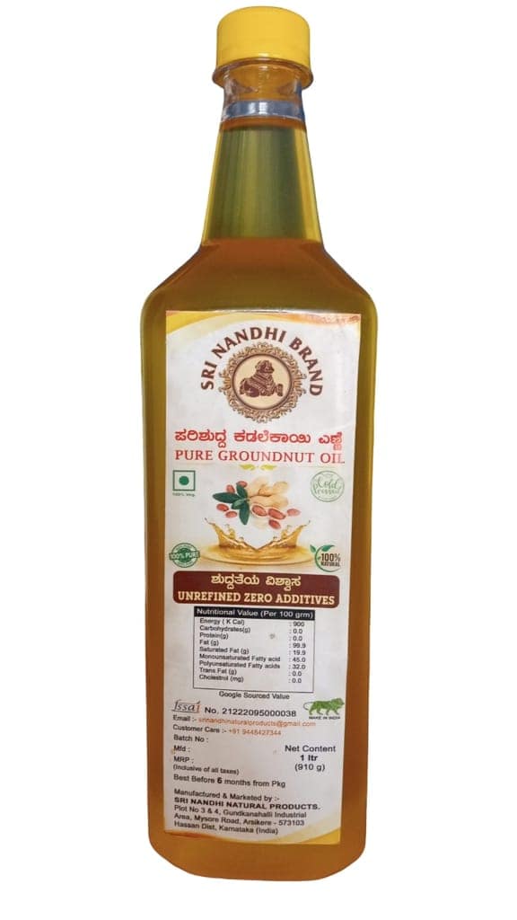 Sri Nandi Cold Pressed Groundnut Oil - 1 Litre view 2