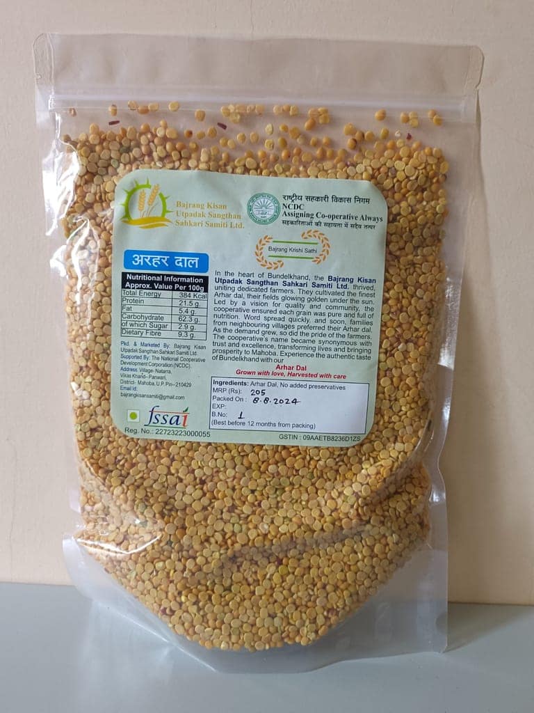 Toor Dal / Arhar Dal view 2