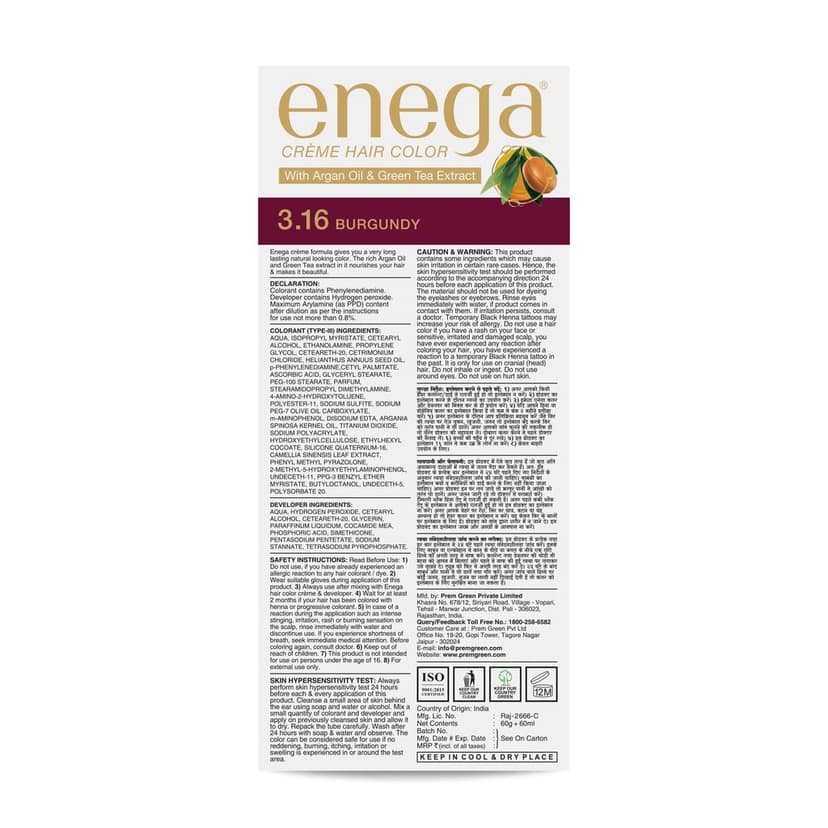 Enega nourishing no ammonia burgundy cream hair color with argan oil & green tea extract 120ml view 2