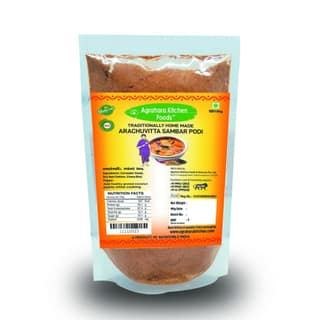 Agrahara Kitchen Foods Arachuvitta Sambar Powder Mix | Sambhar Masala Podi | Homemade South Indian Sambar - 200gm