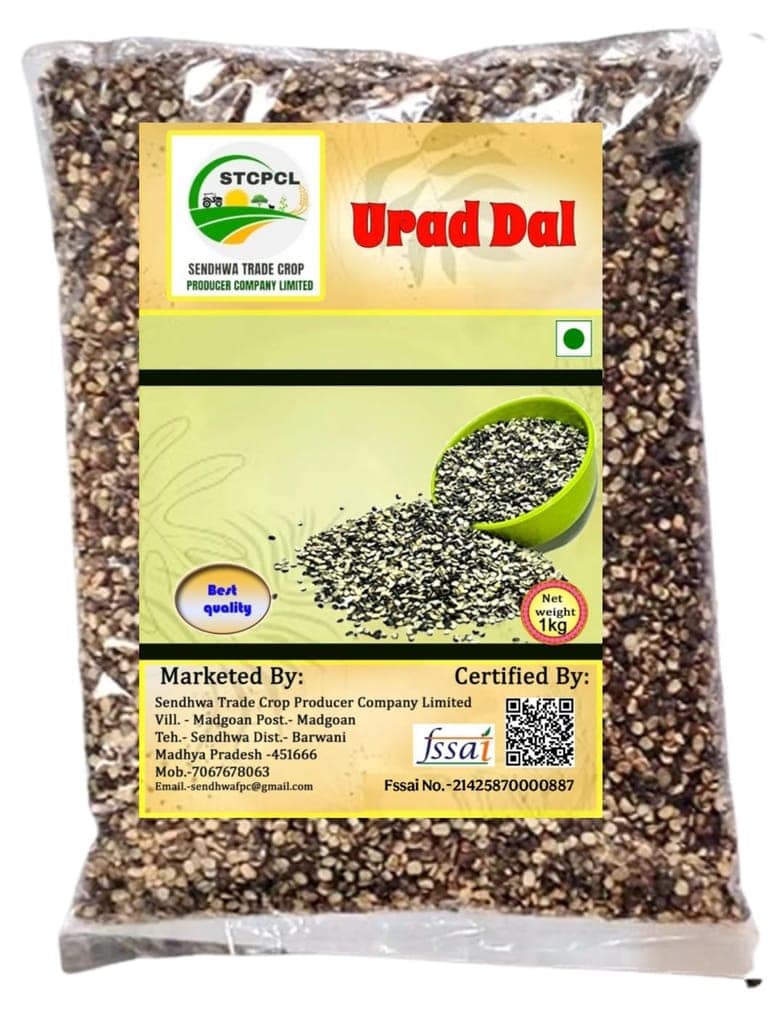 Urad Daal view 2