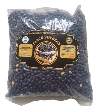 Black Soybean 1kg