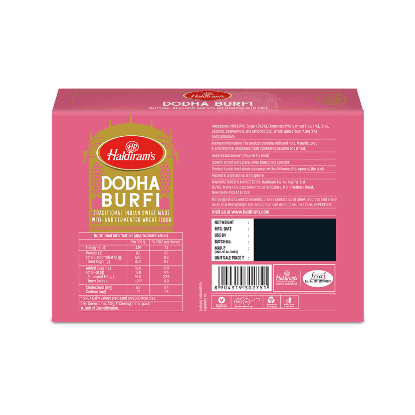 Haldiram's Doda Burfi - 350 Gm - Pack of 2 view 2