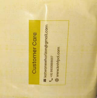 Pineaple Murabba - 250gm