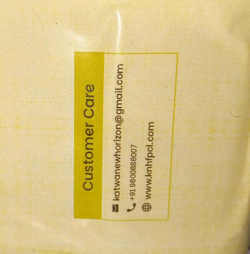 Pineaple Murabba - 250gm