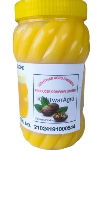 Desi Ghee 1 kg