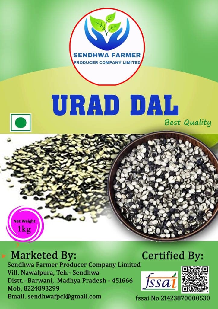 Urad Dal view 2
