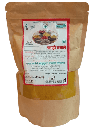Organic Haldi Powder