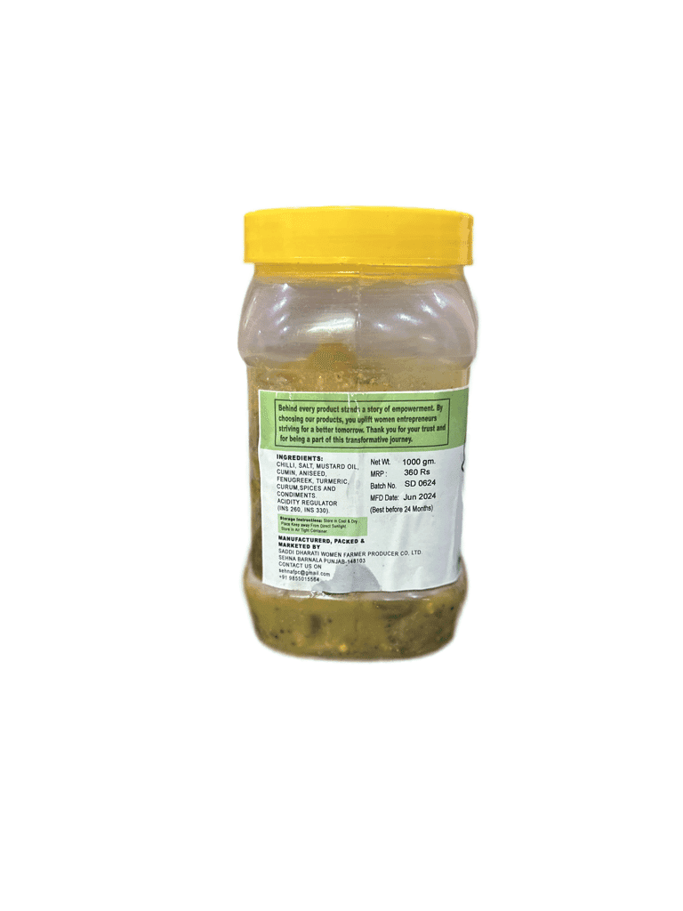 Green Chili Pickle view 2