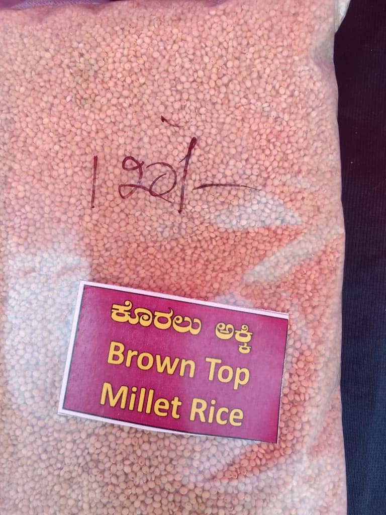 Brown Top Millet Rice, 500gm view 2