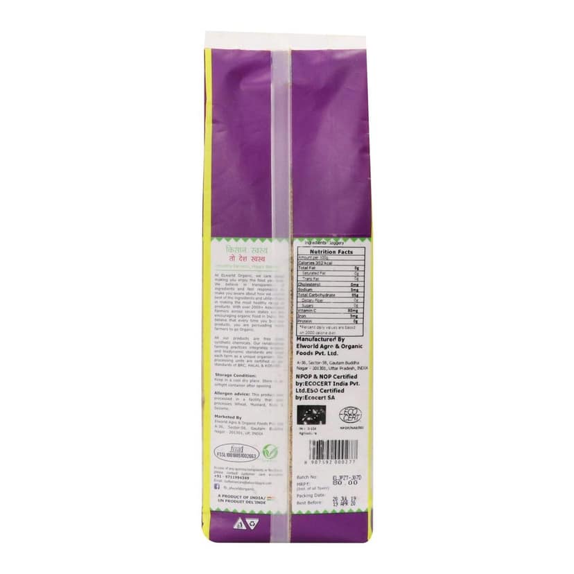 Elworld Agro & Organic Food Products Jaggery Powder- 500G (Pack of 10) view 2
