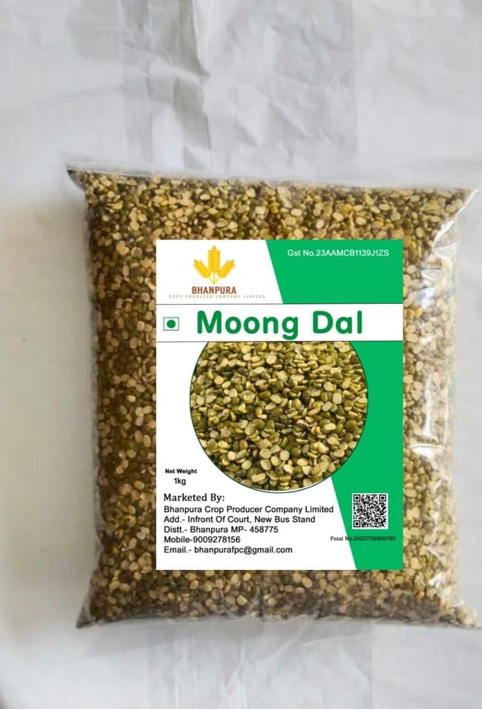 Moong Dal view 2