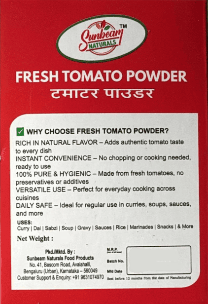 Spray Dried Tomato Powder | 100% Pure | Instant Soluble | No Preservatives view 2