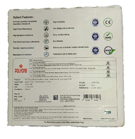 POLYCAB 1.5MM FLAME RETARDENT LEAD FREE 90MTR LENGTH COPPER CABLE OPTIMA+ (100% ORIGINAL) view 2