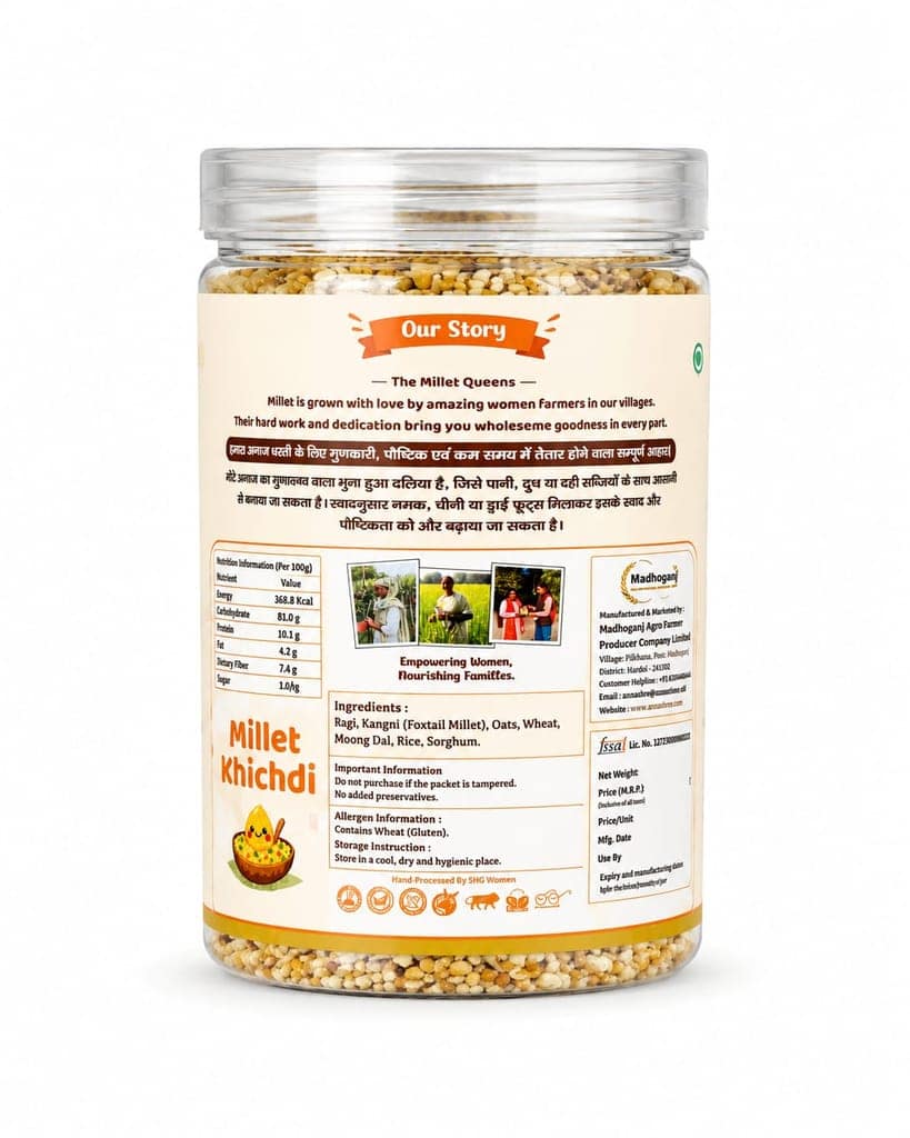 MILLETS KHICHDI view 2