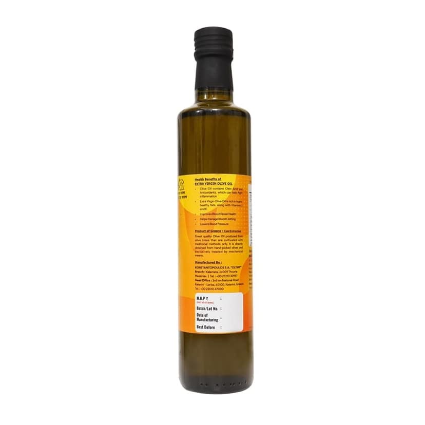 ELworld Agro & Organic Food Products Extra Virgin Olive Oil 500ml - Imported From Greece (Kalamata) view 2