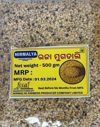 Moong Dhal 500g