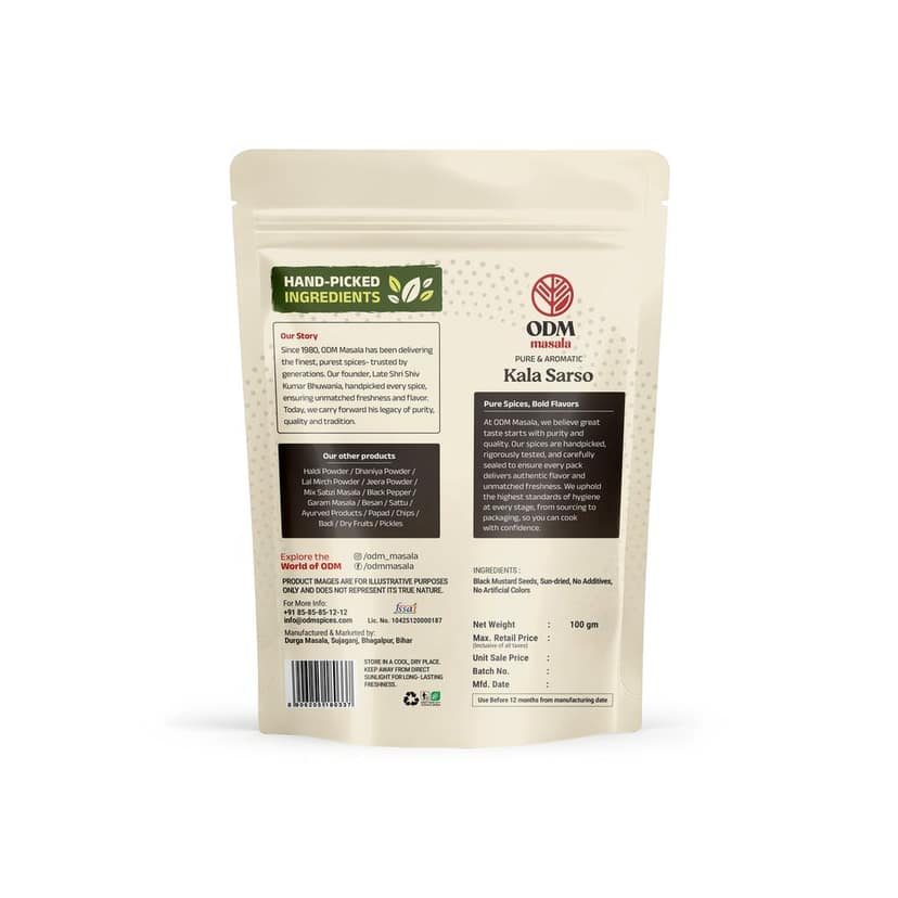 ODM Masala Black Mustard Seeds (Kala Sarso / Rai) - for Tadka view 2