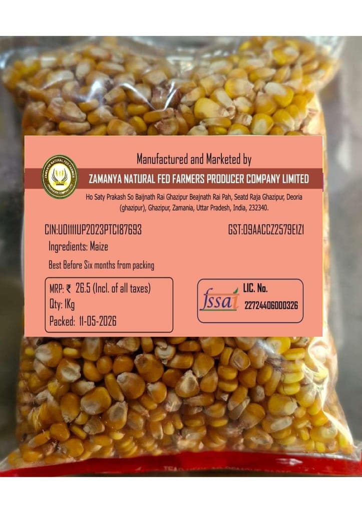 Maize view 2