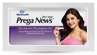 Prega News Pregnancy Test Kit
