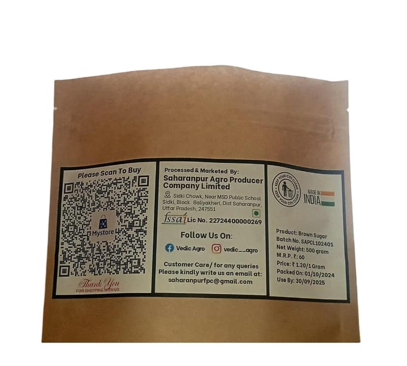 Brown Sugar - Unrefined Natural Cane Sugar view 2
