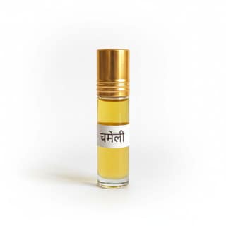 चमेली इत्र | Chameli Attar | Jasmine Attar | Chameli Itra | Homemade