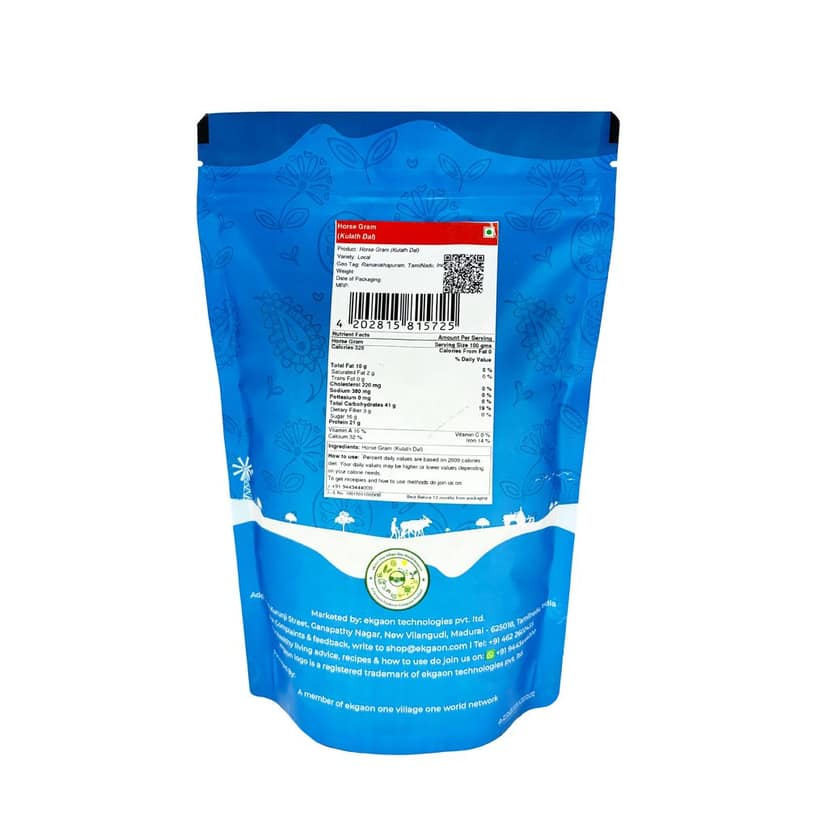 Horse Gram (Kulath Dal) 1 kg view 2
