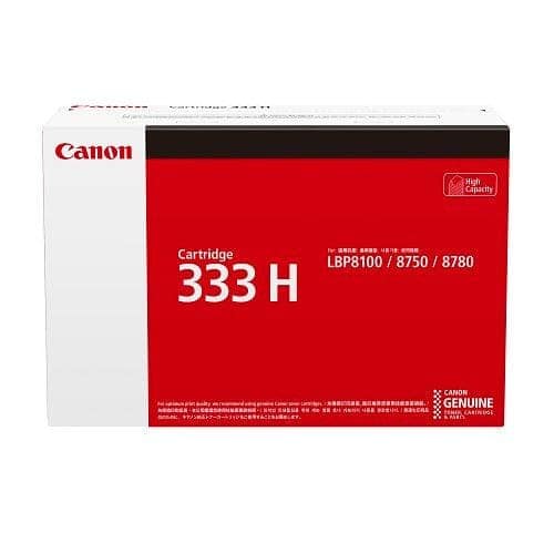 Canon Crg-333h Black Original Toner Cartridge view 2