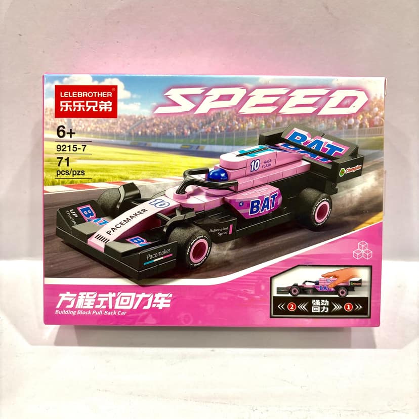 Pink Grand Prix Racer Vehicle Building Block (1Pc) view 2