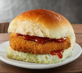 Masala vada pav