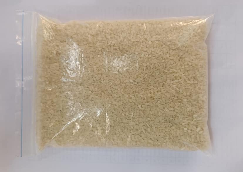 Joha Rice view 2
