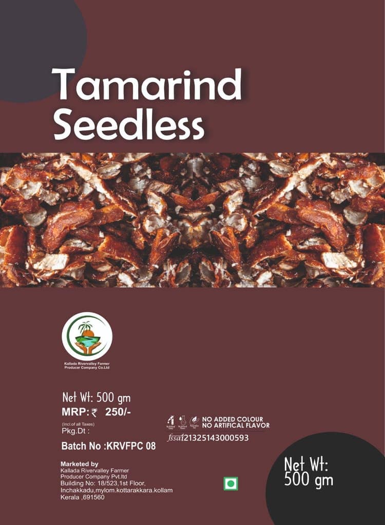 Premium Seedless Tamarind - 500 gm Pack view 2
