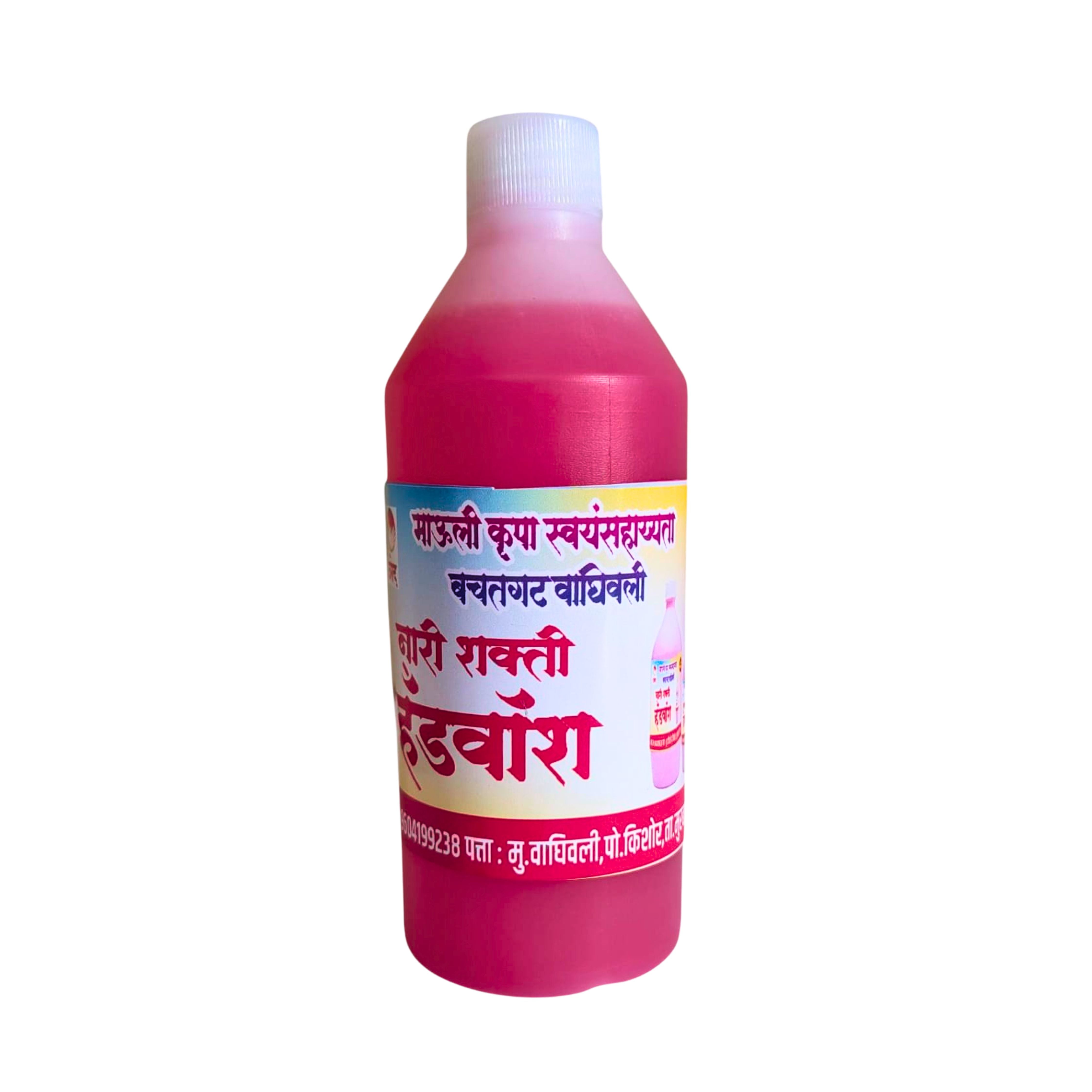NARISHAKTI Handwash Liquid Pink 500 g