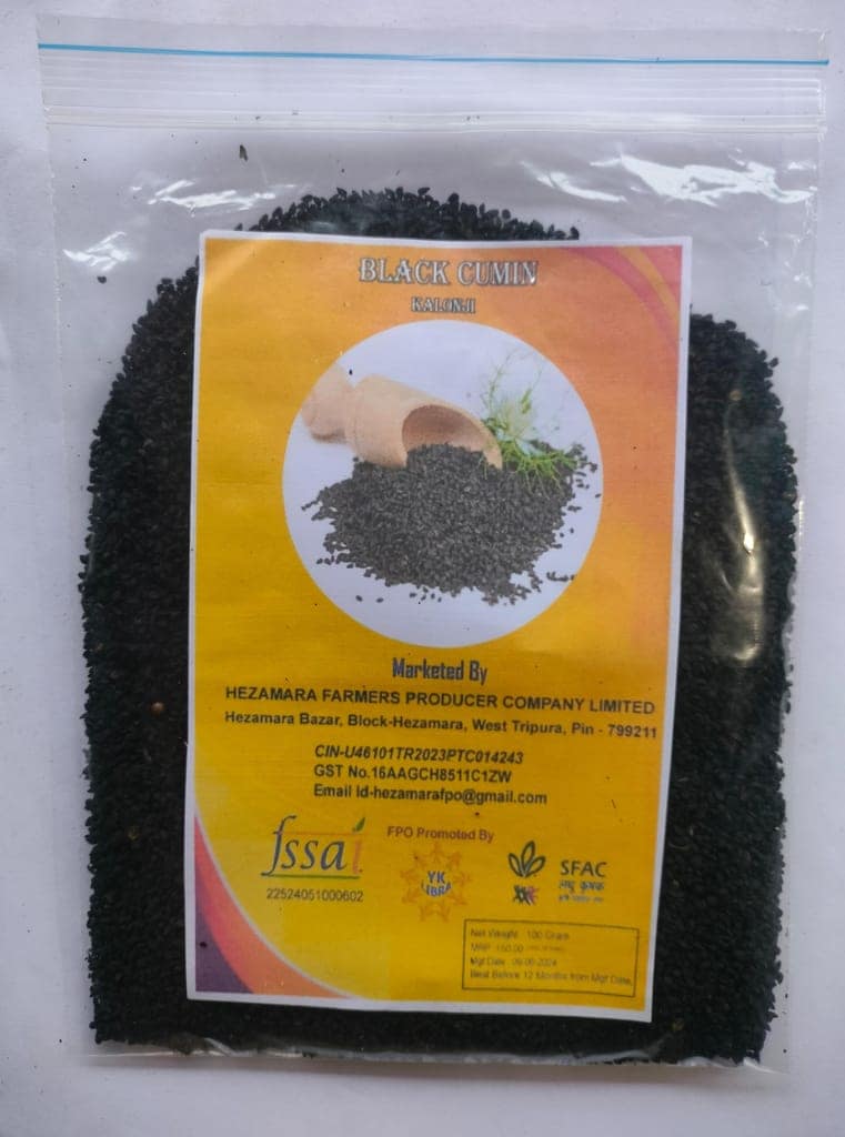 Black Cumin,Kalajeera view 2