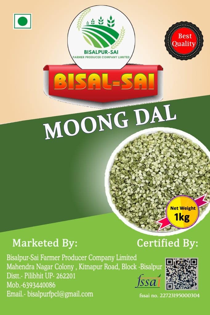 Moong Dal view 2