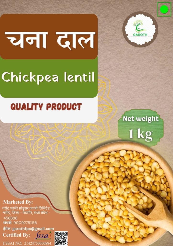 CHANA DAAL