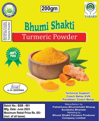 Turmeric Powder