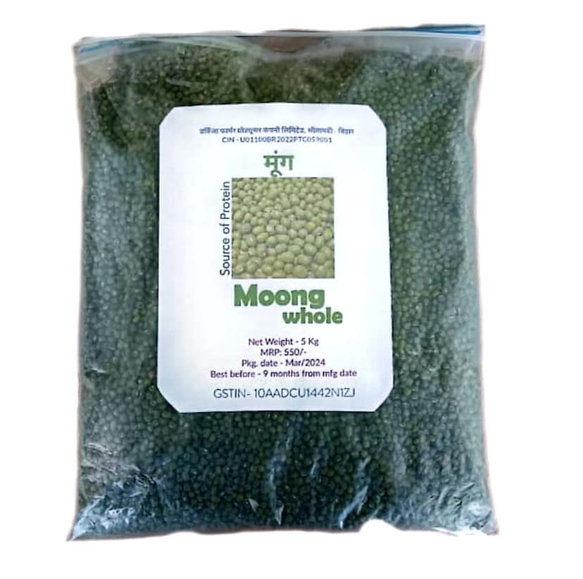 Moong ( Khada ) 5 kg view 2