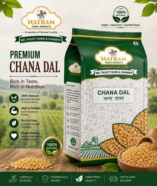 Chana Dal, Split Bengal Gram, Bengal Gram Dal, Boot Dal, Kadale Bele 500gm