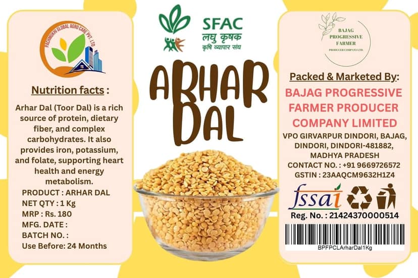 Arhar Dal / Toor Dal view 2