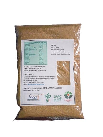 MFPCL's Organic Coriander Powder 100gm view 2