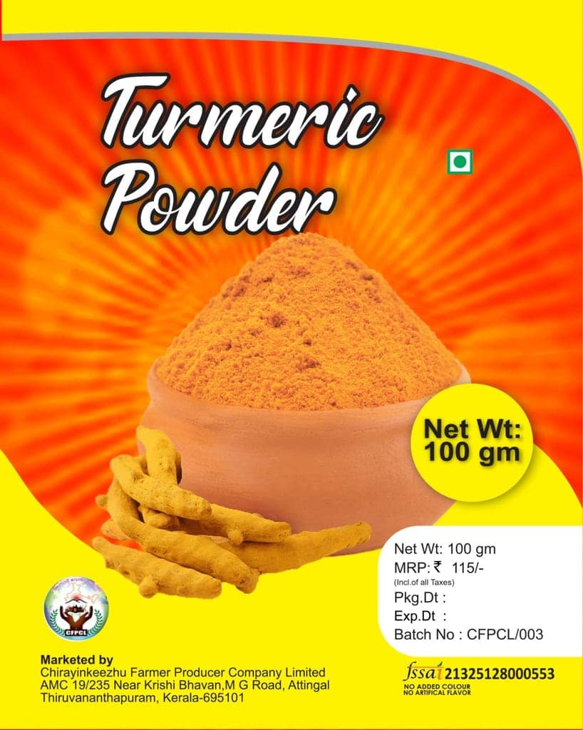 Natural Turmeric Powder view 2