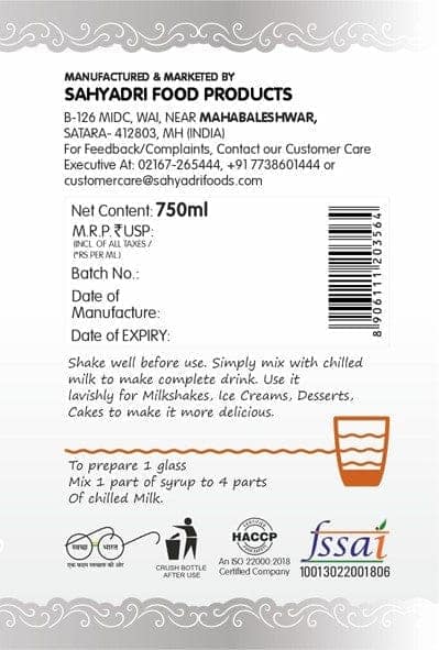 Frujoy butter scotch syrup 750ml | For Drinks Juices | Fruit Mocktail | Cocktail | Sharbat | Baking Essentials | Beverages view 2