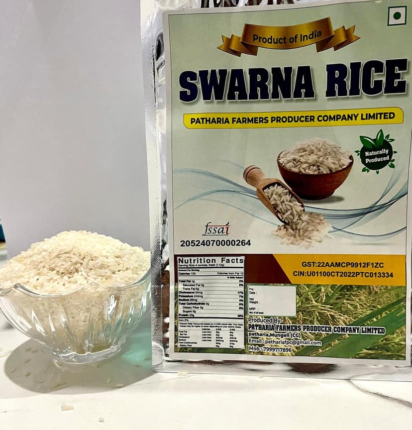 Swarna Rice view 2