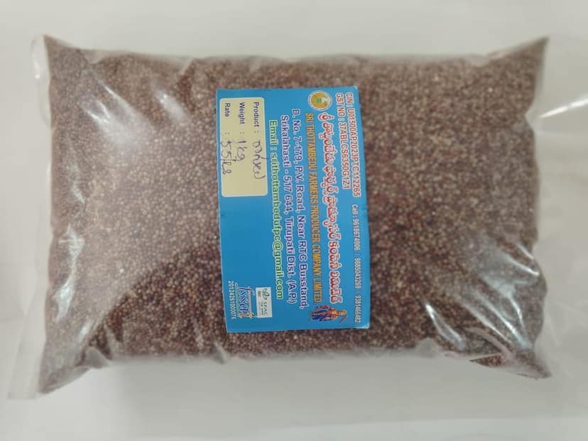 Sri Thottambedu Farmer Ragi (Finger Millet) 1 kg view 2