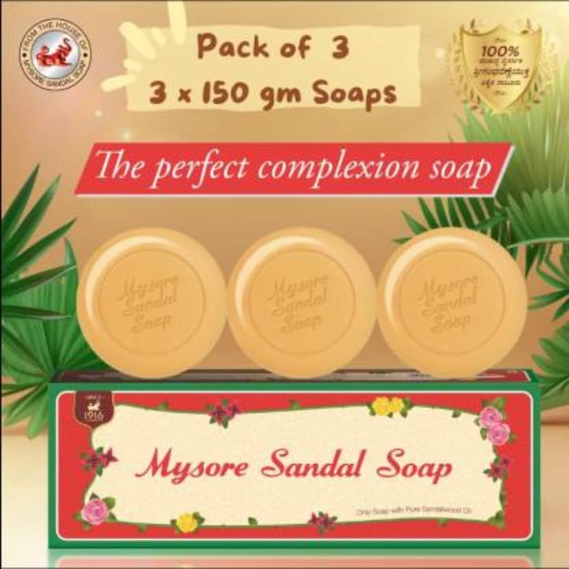 Mysore Sandal Family Pack 450 Gms view 2