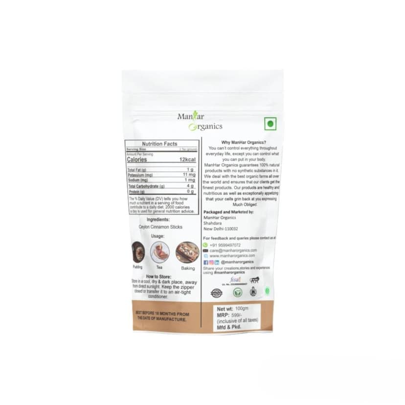 ManHar Organics Ceylon Cinnamon Sticks 100gm | Authentic Sri Lankan Dalchini | 100% Pure & Natural | Sweet Aroma | Edible Grade | No Preservatives view 2