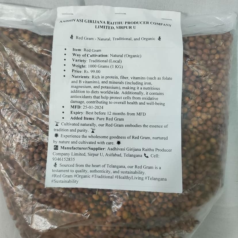 Red Gram 1000gm