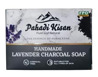 Lavender Charcoal Soap (100gm)