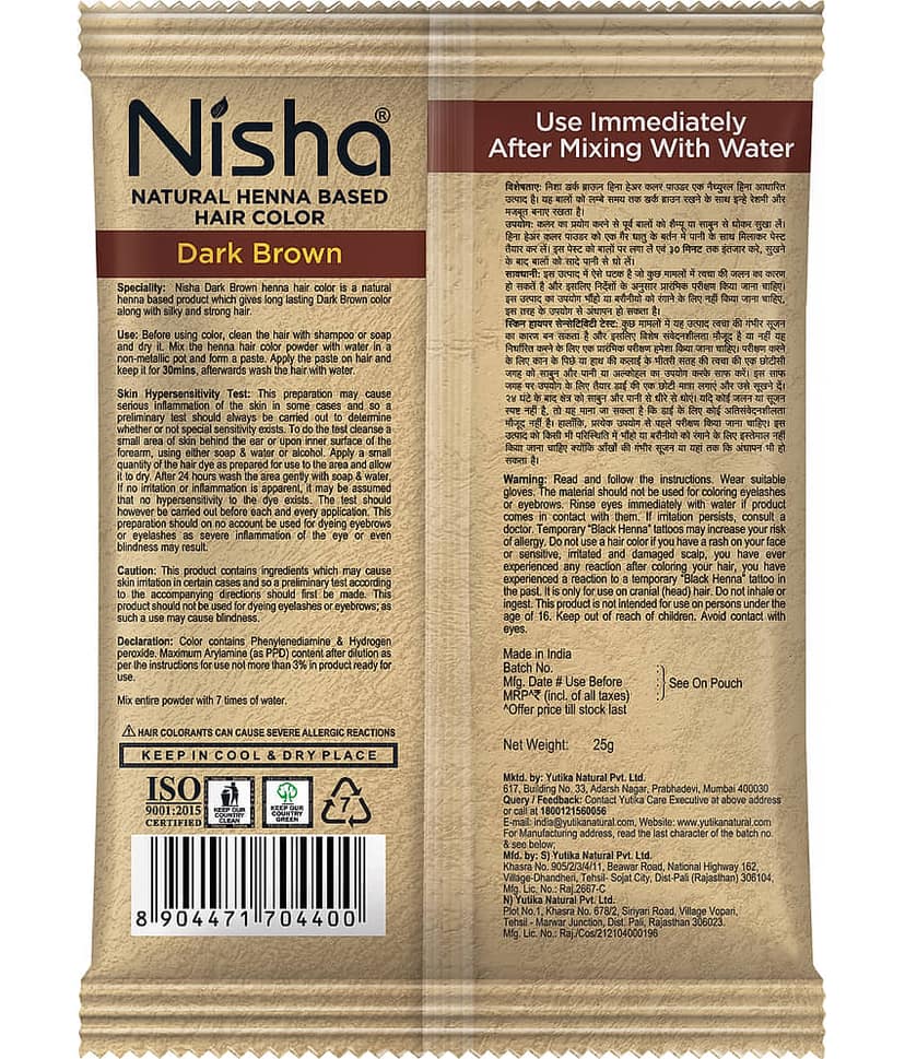Nisha Henna Based Hair Color Dark Brown 25g Pack of 10, Ammonia Free Henna Powder Hair Colour Dye Brown Hair Color view 2